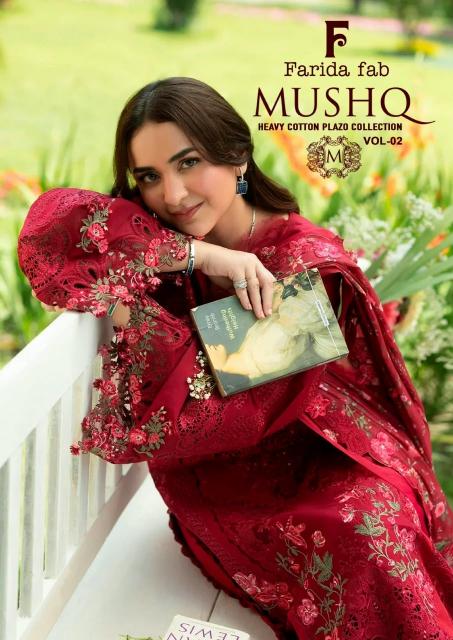 Farida mushq vol 2 wholesale salwar kameez dealers